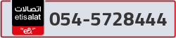  - code - 054 - number -5728444