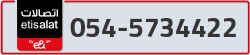  - code - 054 - number -5734422