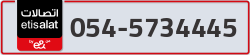  - code - 054 - number -5734445