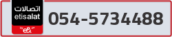  - code - 054 - number -5734488