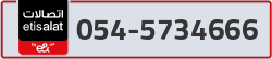  - code - 054 - number -5734666
