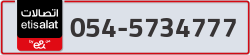  - code - 054 - number -5734777