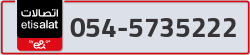  - code - 054 - number -5735222