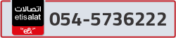  - code - 054 - number -5736222
