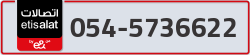  - code - 054 - number -5736622