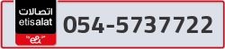  - code - 054 - number -5737722