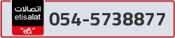  - code - 054 - number -5738877