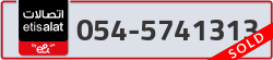  - code - 054 - number -5741313