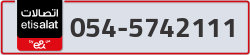  - code - 054 - number -5742111
