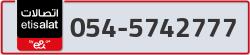  - code - 054 - number -5742777