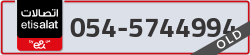  - code - 054 - number -5744994