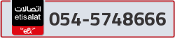  - code - 054 - number -5748666