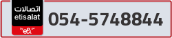  - code - 054 - number -5748844
