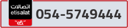  - code - 054 - number -5749444