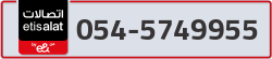  - code - 054 - number -5749955