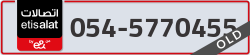  - code - 054 - number -5770455