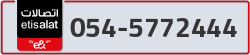  - code - 054 - number -5772444