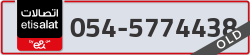  - code - 054 - number -5774438