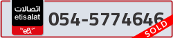  - code - 054 - number -5774646