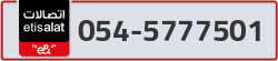  - code - 054 - number -5777501