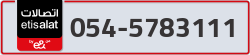  - code - 054 - number -5783111