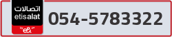  - code - 054 - number -5783322