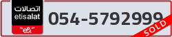  - code - 054 - number -5792999
