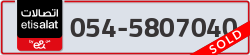  - code - 054 - number -5807040