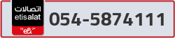  - code - 054 - number -5874111