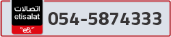  - code - 054 - number -5874333