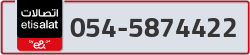  - code - 054 - number -5874422
