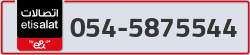  - code - 054 - number -5875544
