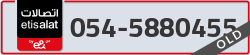  - code - 054 - number -5880455