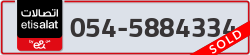  - code - 054 - number -5884334