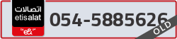  - code - 054 - number -5885626