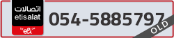  - code - 054 - number -5885797