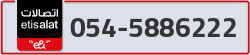  - code - 054 - number -5886222