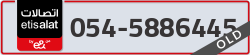  - code - 054 - number -5886445