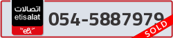 - code - 054 - number -5887979