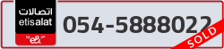  - code - 054 - number -5888022