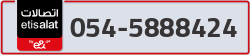  - code - 054 - number -5888424