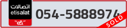  - code - 054 - number -5888974