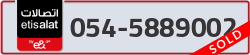  - code - 054 - number -5889002