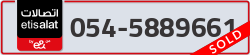  - code - 054 - number -5889661