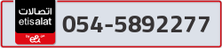  - code - 054 - number -5892277