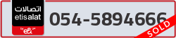  - code - 054 - number -5894666