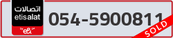  - code - 054 - number -5900811