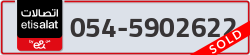  - code - 054 - number -5902622