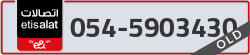  - code - 054 - number -5903430