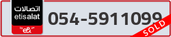  - code - 054 - number -5911099